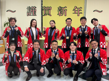 【諫早店】新年のご挨拶